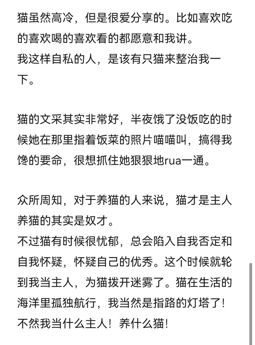 Not Found tweet media