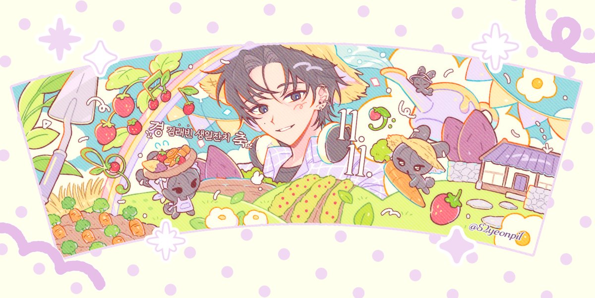 연필🌟𝐘𝐞𝐨𝐧𝐩𝐢𝐥 통판오픈 tweet media
