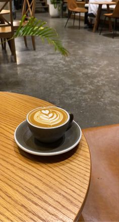 صباح الخير 🌟