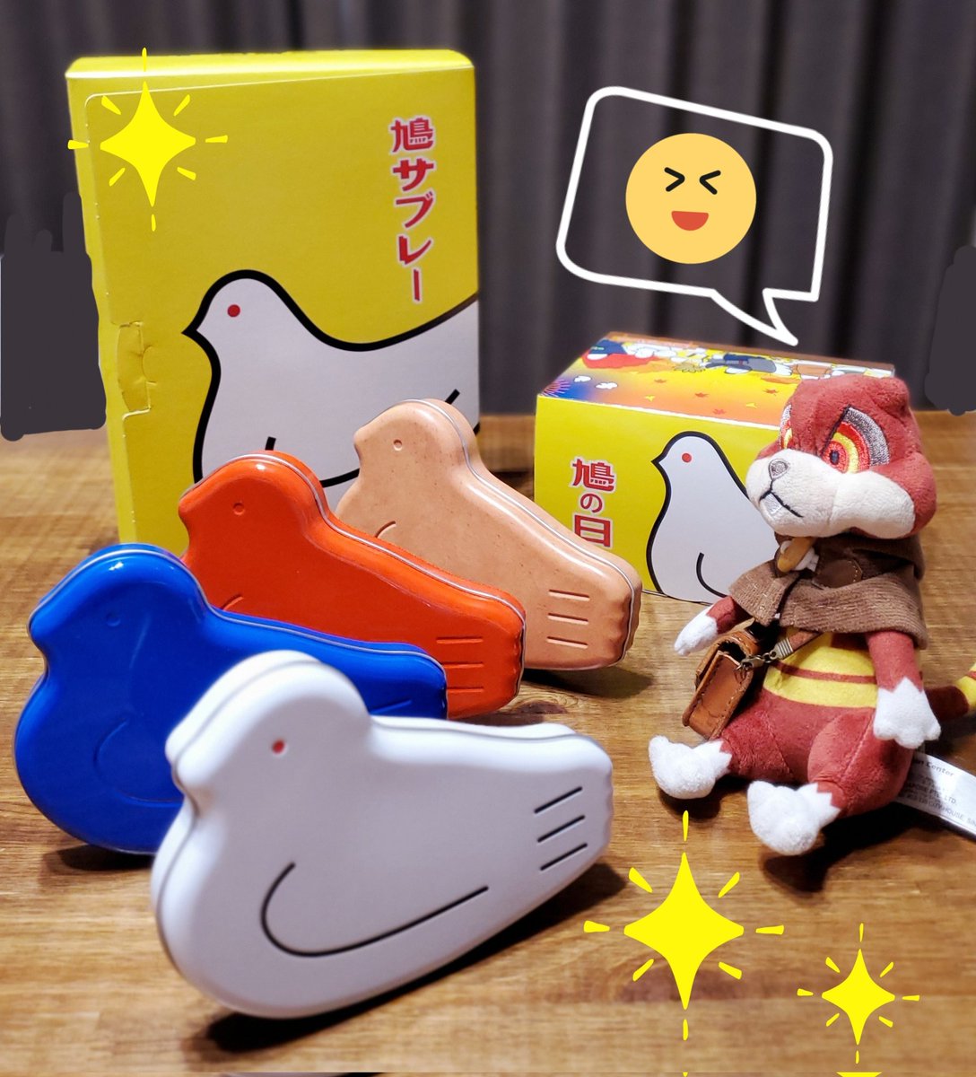 鳩の日の鳩サブレー1枚缶が届いた!
#ミルホッグ #ぬい撮り 
