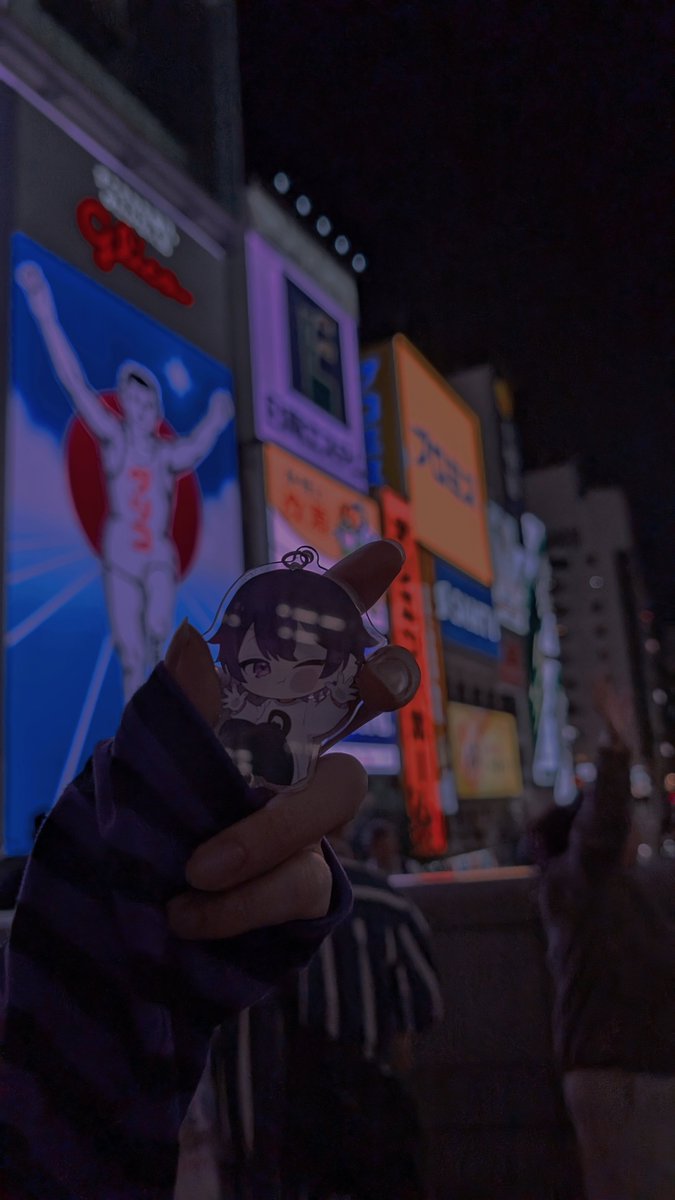 rio_oi0's tweet photo. 大阪🐙🖤 https://t.co/Z2jFJstdvk
