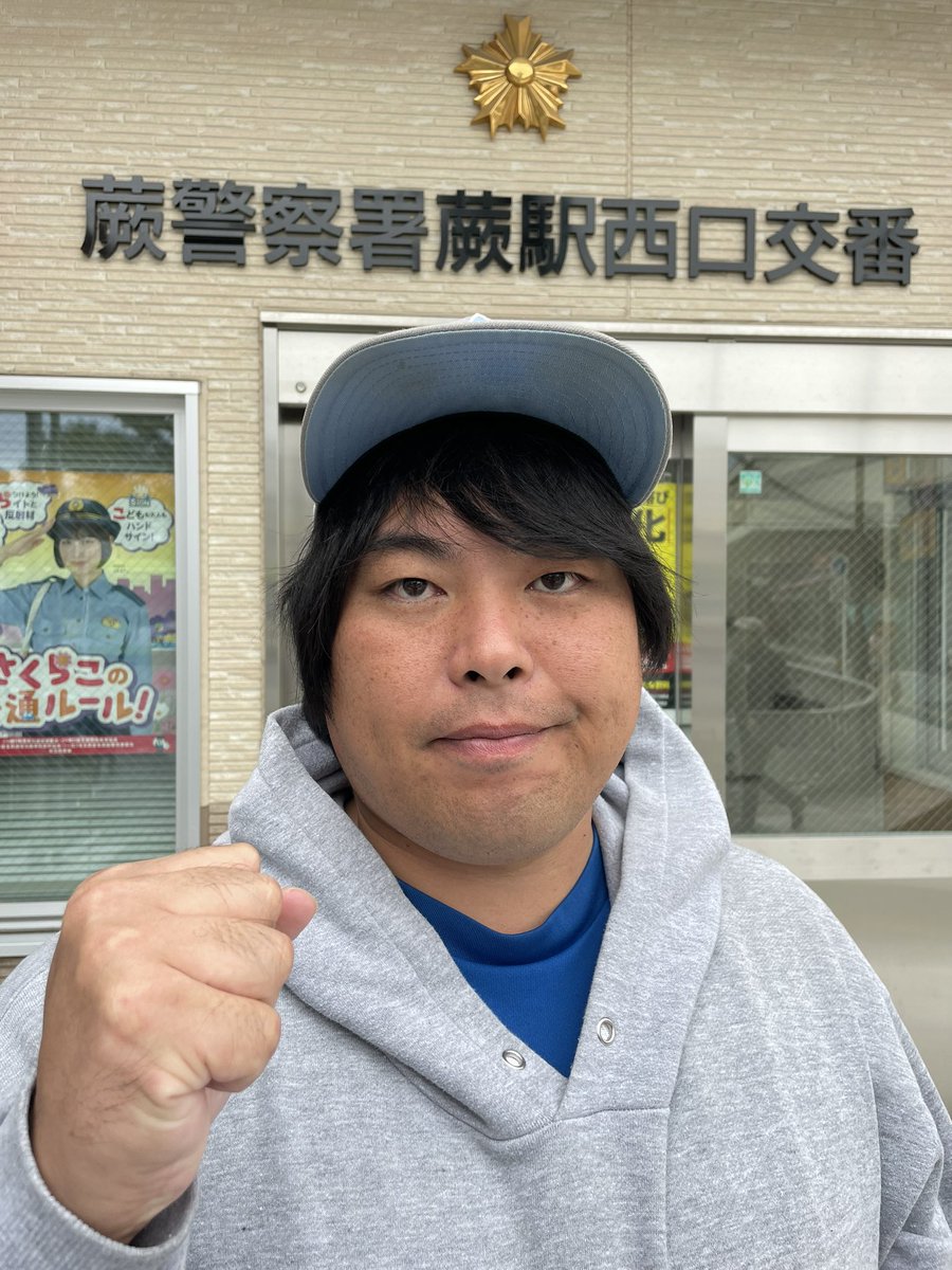 hezuruy's tweet photo. 【お願い】
自分は寄付金をもらわずに活動をしています。もうすぐ川口クルド問題についても本格的に取り組んでいきます。
活動を広める為に発信力だけはつけたいのでフォローをお願いします。
自分をフォローすることで活動の力になり一つになれます。
フォロー拡散で応援よろしくお願いします。 https://t.co/zgajUDArpx