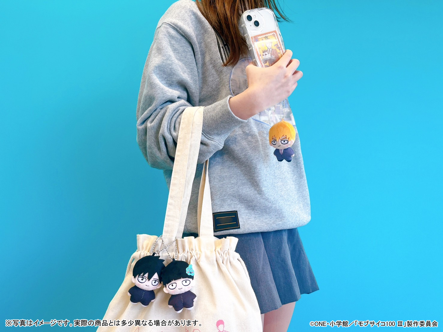 モブサイコ100 みにちゃむマスコット　BOX アニメイト特典付き メディコス・エンタテインメント_総合 on X: 