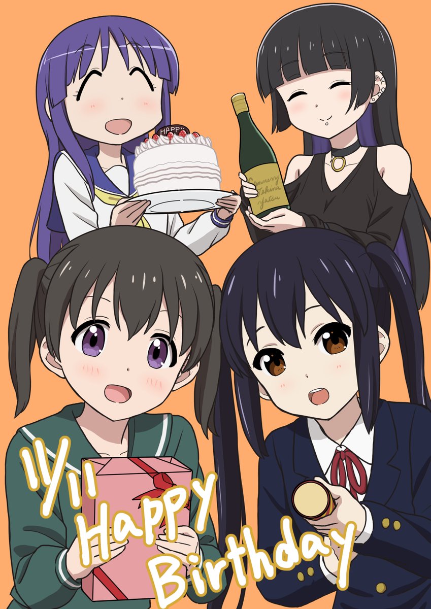 けいおん!! (@keionbot_) / Posts / X