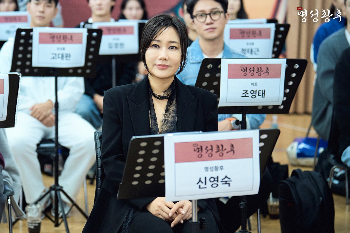 [#명성황후]
𝟯𝟬𝘁𝗵 𝗔𝗻𝗻𝗶𝘃𝗲𝗿𝘀𝗮𝗿𝘆
𝗧𝗛𝗘 𝗟𝗔𝗦𝗧 𝗘𝗠𝗣𝗥𝗘𝗦𝗦

한층 더 화려해진 30주년 기념공연
그 첫 시작을 담은 상견례 현장을 공개합니다!

명성황후 | 신영숙

뮤지컬 <명성황후>
세종문화회관 대극장
2025.01.21 - 2025.03.30