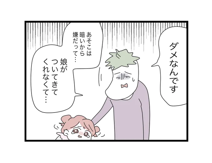 (4/12) 