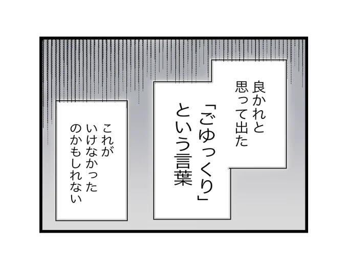 (6/12) 