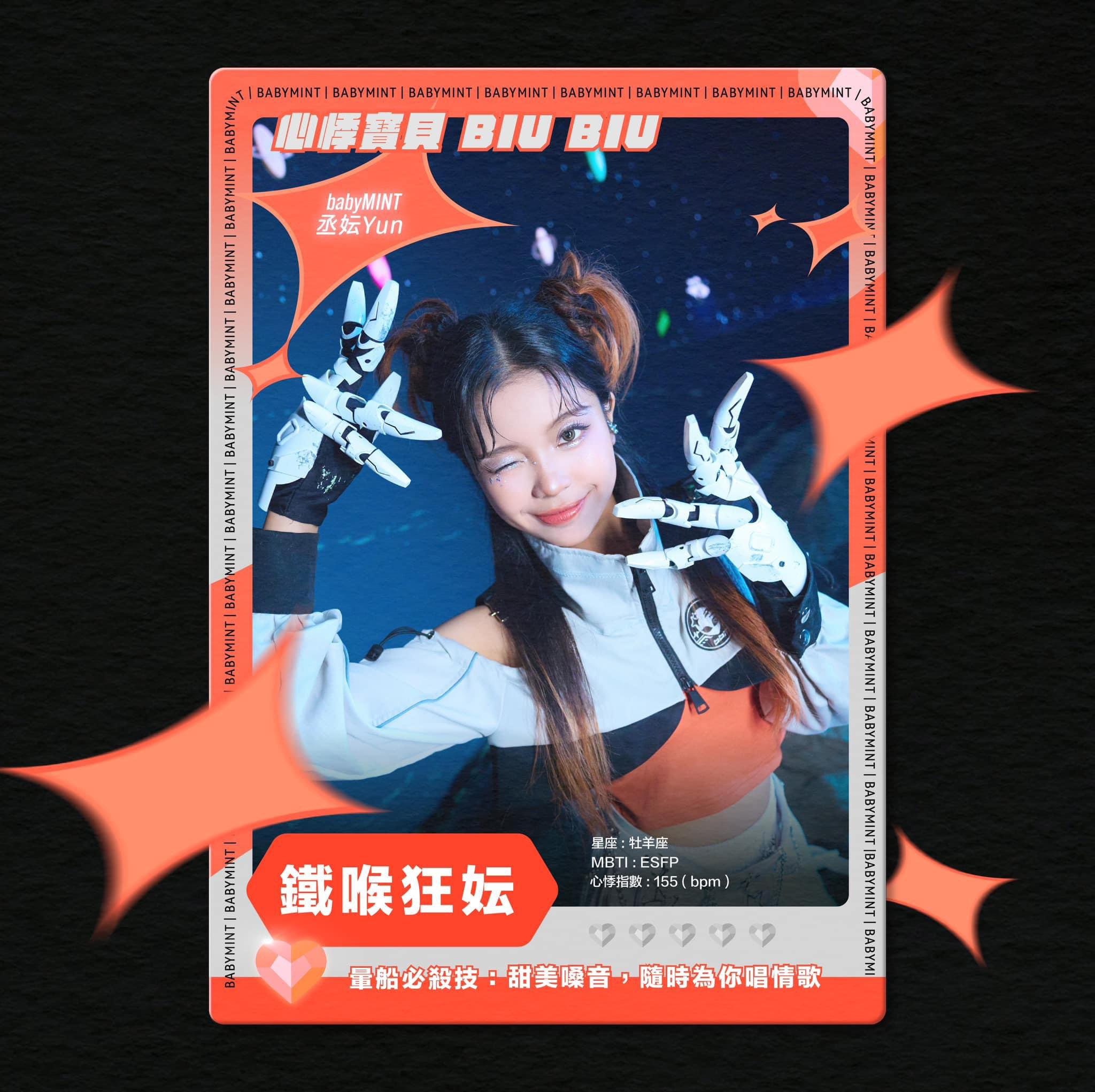 GcGMoBabMAAa8lh?format=jpg&name=large