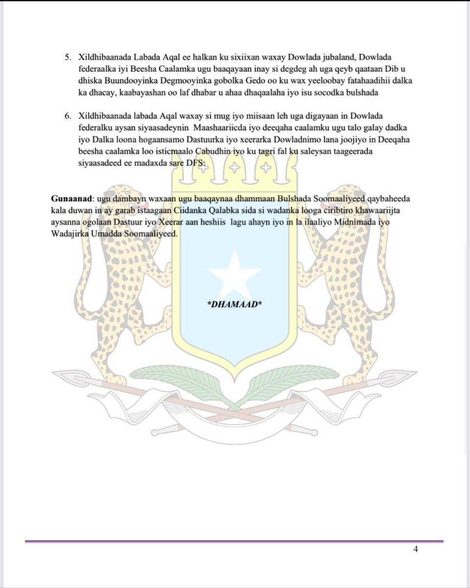 Xildhibaanada BJFS ku matala Jubaland ayaa war-murtiyeed kasoo saarnay shirka wada-tashiga ee an u joogaan Magaalada Kismaayo iyagoo tageeray Doorashooyinka Jubaland.