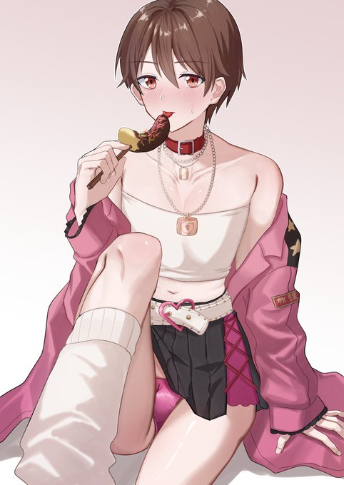 園田弟…………… 