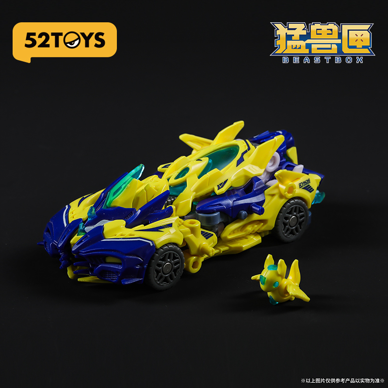 ワイルドワイバーン 52TOYS 日本公式 on X: 