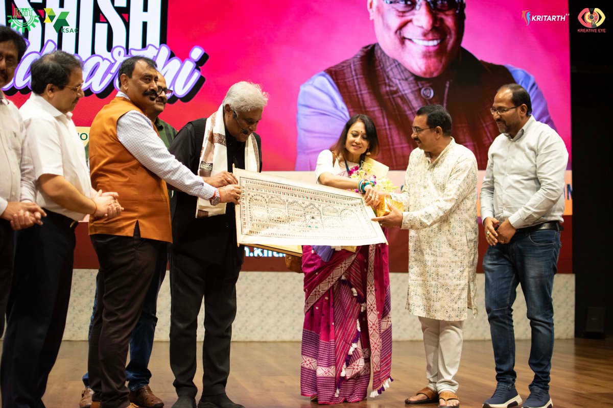ksacofficial's tweet photo. Unforgettable moments from Kritarth 8.0! From inspiring sessions to vibrant events, and a spectacular Star Night with Ashish Vidyarthi Sir, this journey from Shadows to Light truly lit up our spirits.
#Kritarth8 #ShadowsToLight #AshishVidyarthi #kiit https://t.co/639z5twZOb
