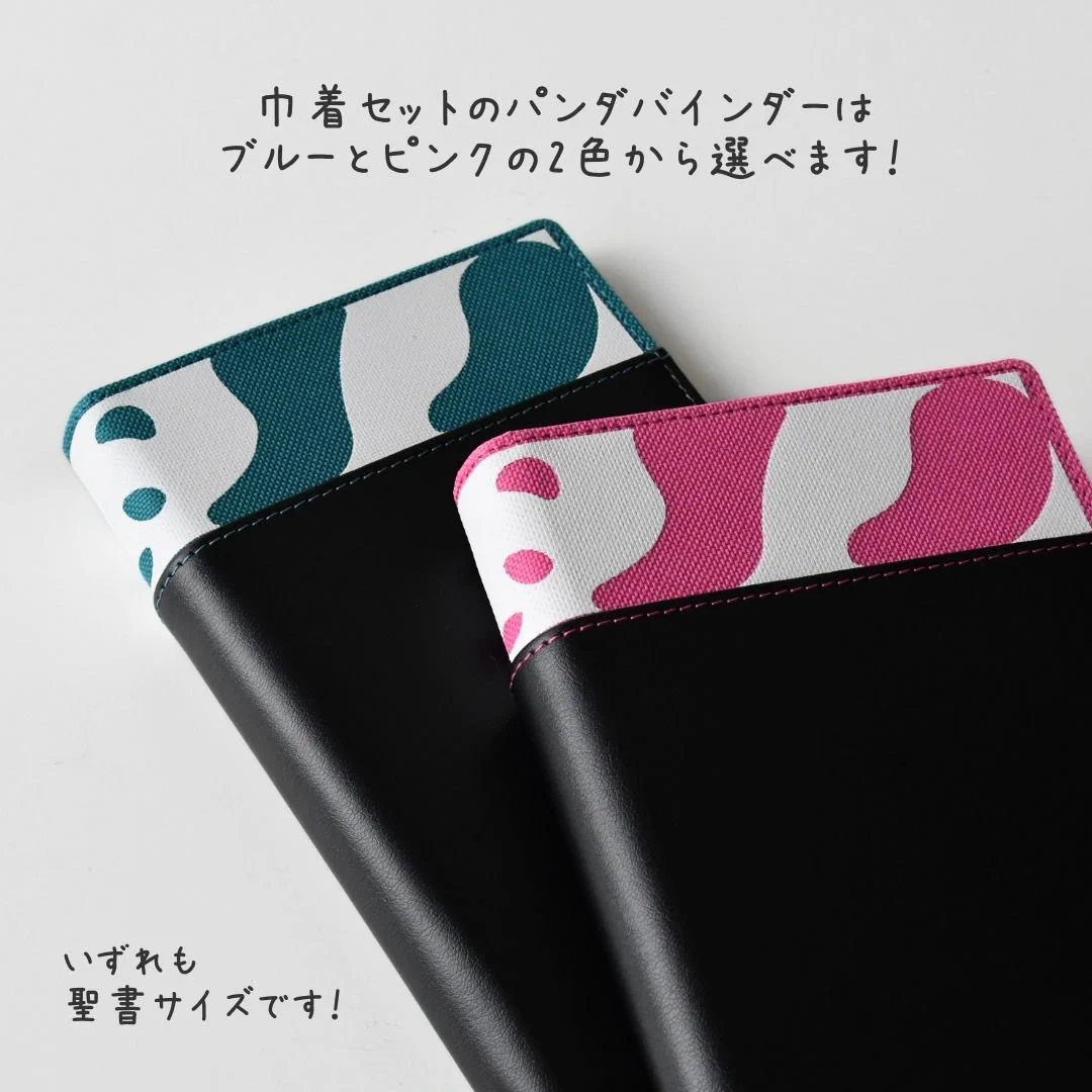 文具女子博 on X: 