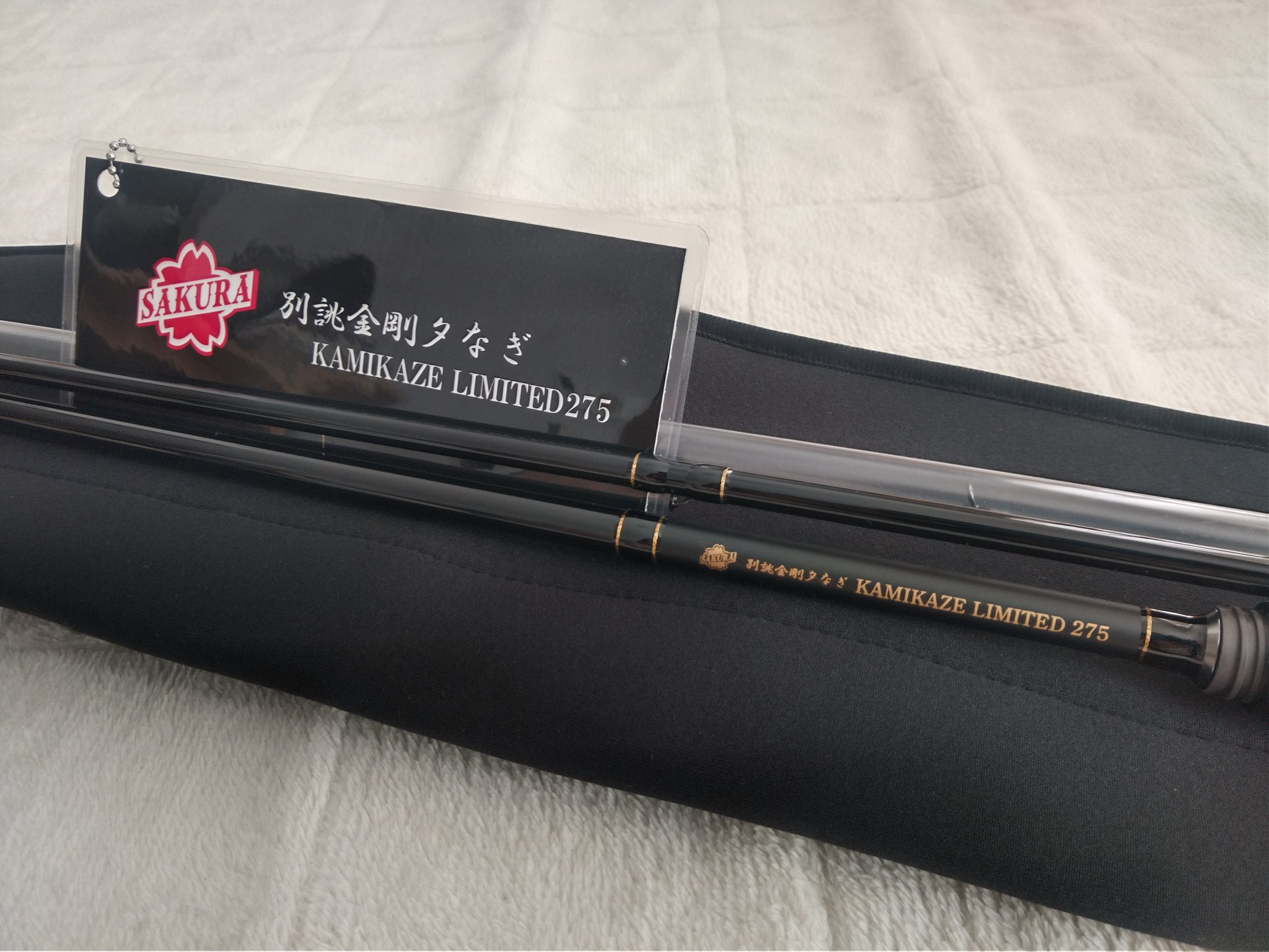 X-এ ATSUO: X-এ ATSUO: