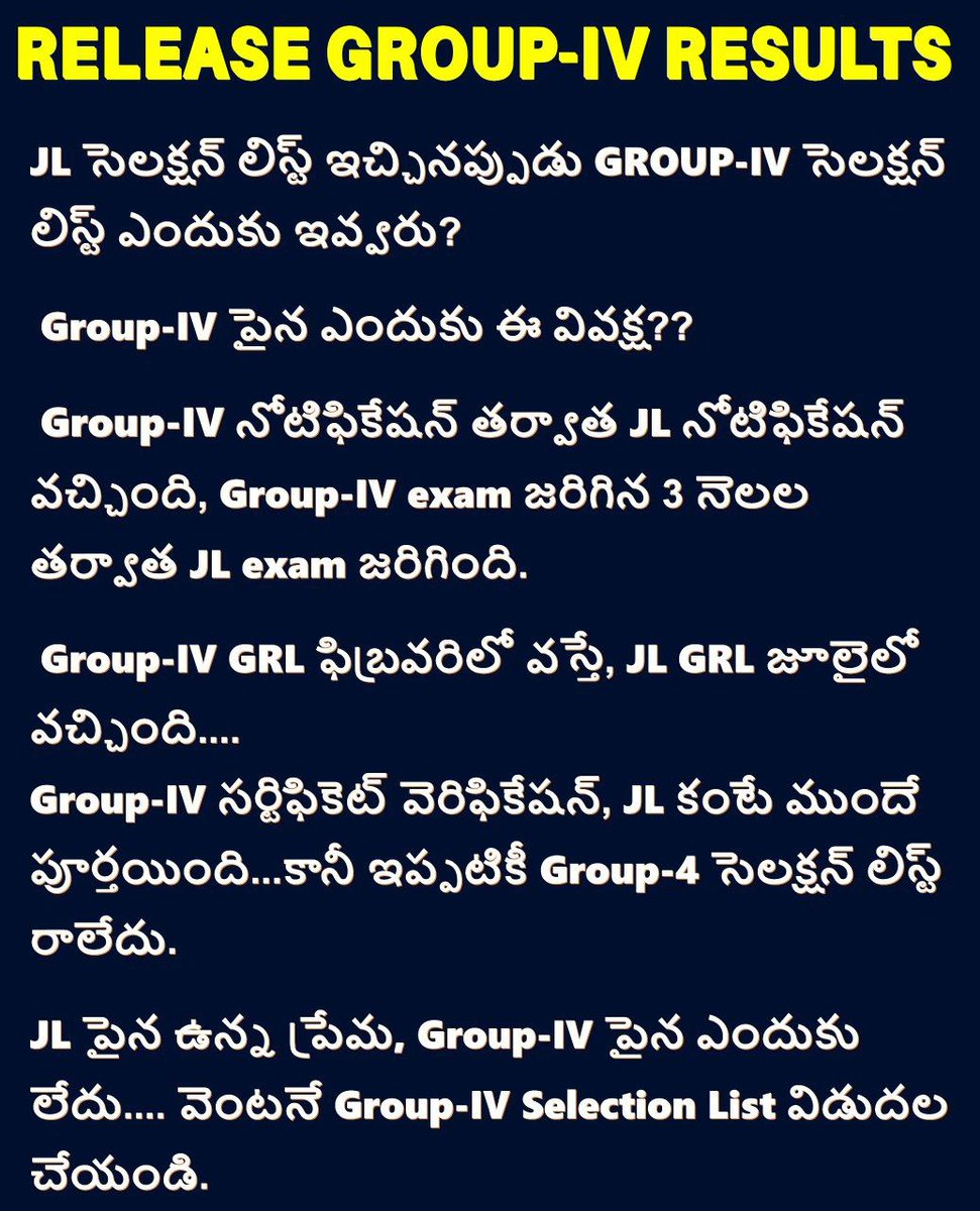 BhavaniChi87224's tweet photo. @Ponnam_INC @revanth_anumula @TelanganaCMO #ReleaseGroup4SelectionList https://t.co/F7tlQXOqg6