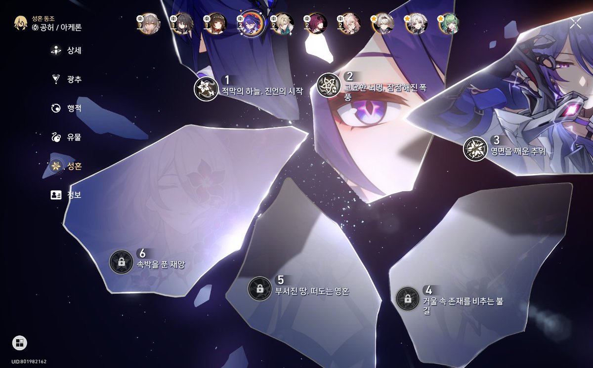 스펙은 이제 충분한거 같으니.... 풀돌해주고 싶다...