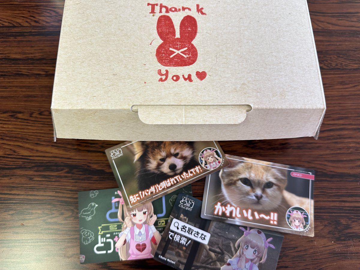 やっと行けた！那須どうぶつ王国✨✨✨
#名取と行くなすど 延長本当にありがとう🥹🫶🏻
動物さんたちが生き生きしている最ッッッ高の動物園だったよ🥲✨✨✨

帰り際に宮地さんと平野さんとお話できて感動しましたありがとうございました🥹
スタッフさんたち皆さんの優しさがあたたかかった🥹🤍 https://t.co/TRMEmvKuoR