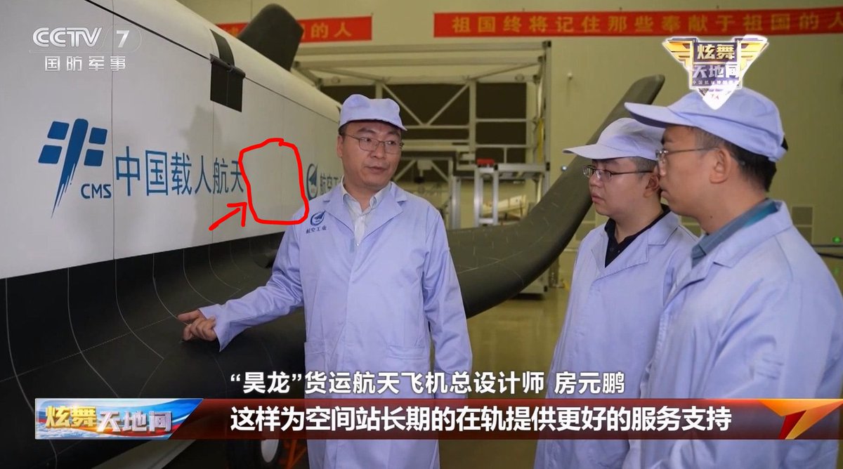 Dongfang Hour tweet media