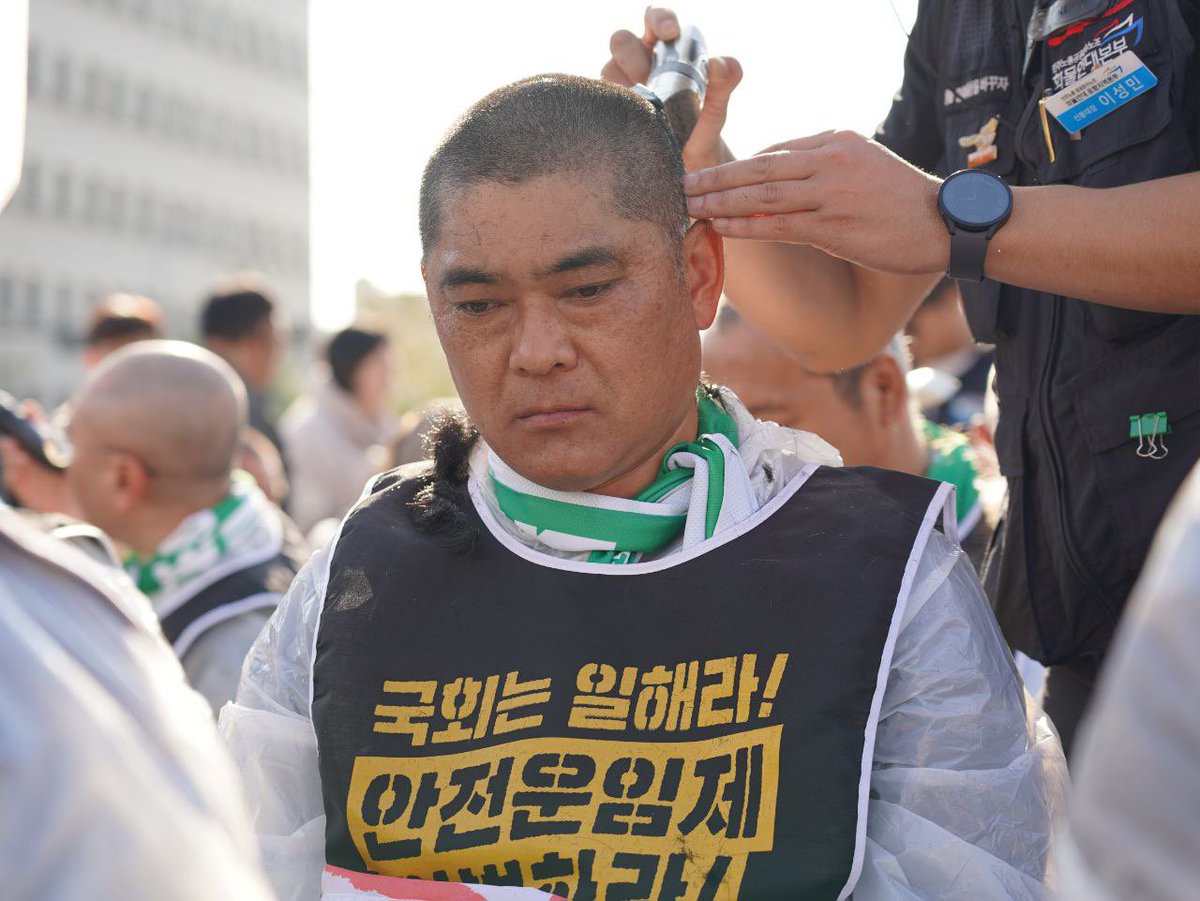 Wol-san Liem tweet media