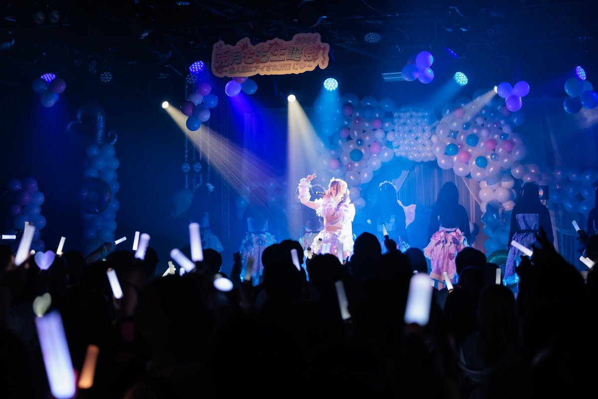kimikyun_office's tweet photo. ୨୧･･･････････････････････････････୨୧

『兎月もも生誕祭2024
～全人類アイされ計画！♡～』

୨୧･･･････････････････････････････୨୧

もも生誕3DAYS終了⸜❤︎⸝‍
たくさんのアイをありがとうございました🐰ྀི

応援企画に参加していただいた皆さま、会場へお越しくださった皆さま���お陰で素晴らしい生誕祭になりました！！

全人類アイされ計画、
まだまだキミのらぶに進行中⟡.·

━━━━━━━━━━━━━━━
ソロ曲  『アイサレケイカク』:
AMAMOGU @amamogu_ 
振付 : らん先生 @ransensei_ 
生誕衣装 名古屋編 : MIN costume @MIN_idolcos
生誕衣装 東京編 : sakura tulle @Sakuratulle 
イラスト : さんご。@35sangosan 
(敬称略)

#君キュン  #兎月もも生誕祭2024