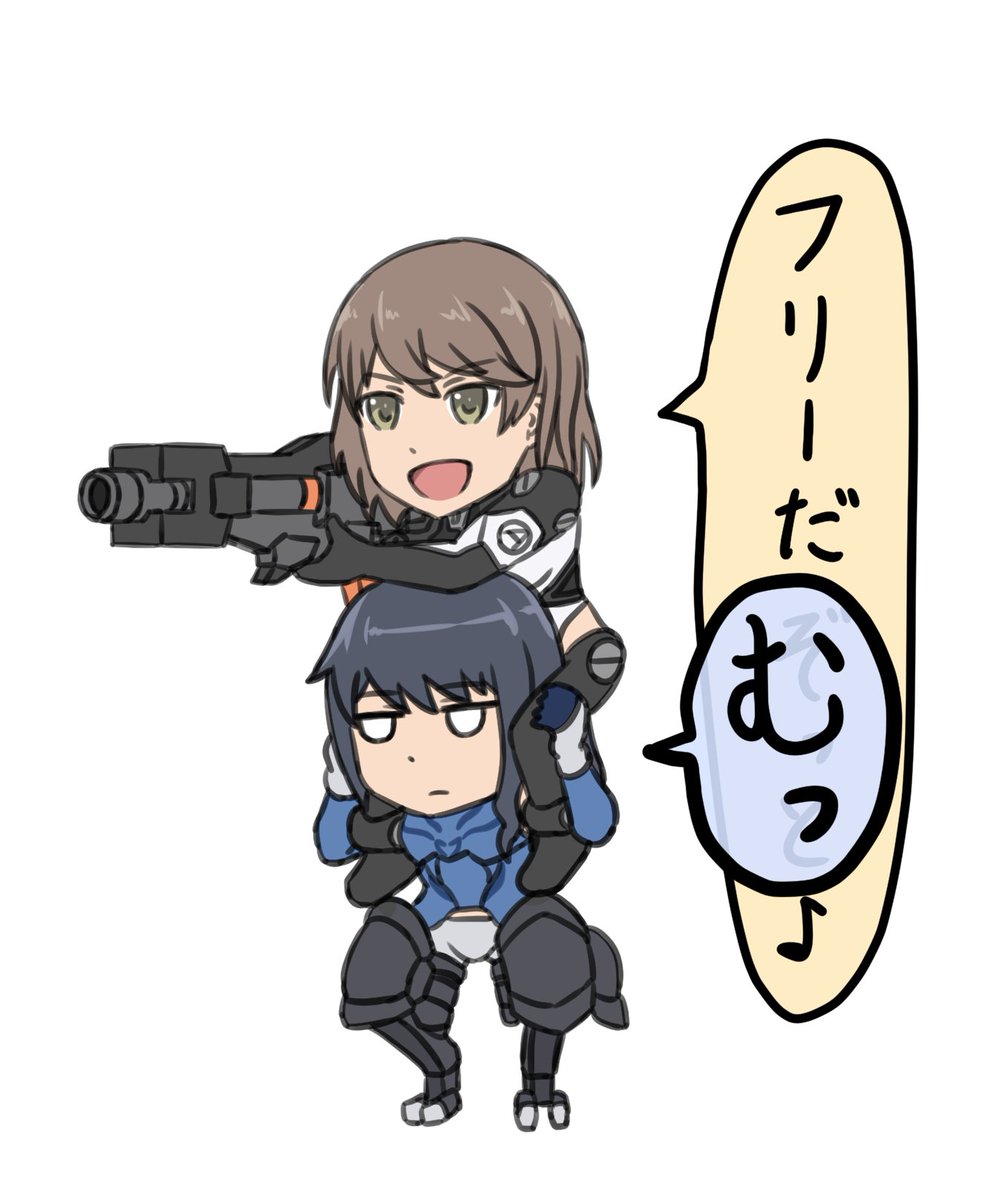 #尾長晶乃生誕祭 #アリスギア 
直近だとこんなのしかなかった 