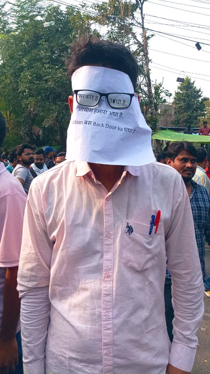 govindprataps12's tweet photo. सरकार हमारी अंधी है
आयोग हमारा अंधा है

#UPPSC_No_Normalization #UPPSC #UPPCS #UPPCS_RO_ARO_ONESHIFT #BPSC #UPPCS_ROARO_ONESHIFT #uppcs_oneshift_onedayexam #uppsc_oneshift_onedayexam #UPPSC_ROARO_ONESHIFT https://t.co/dVYwNvRJPd