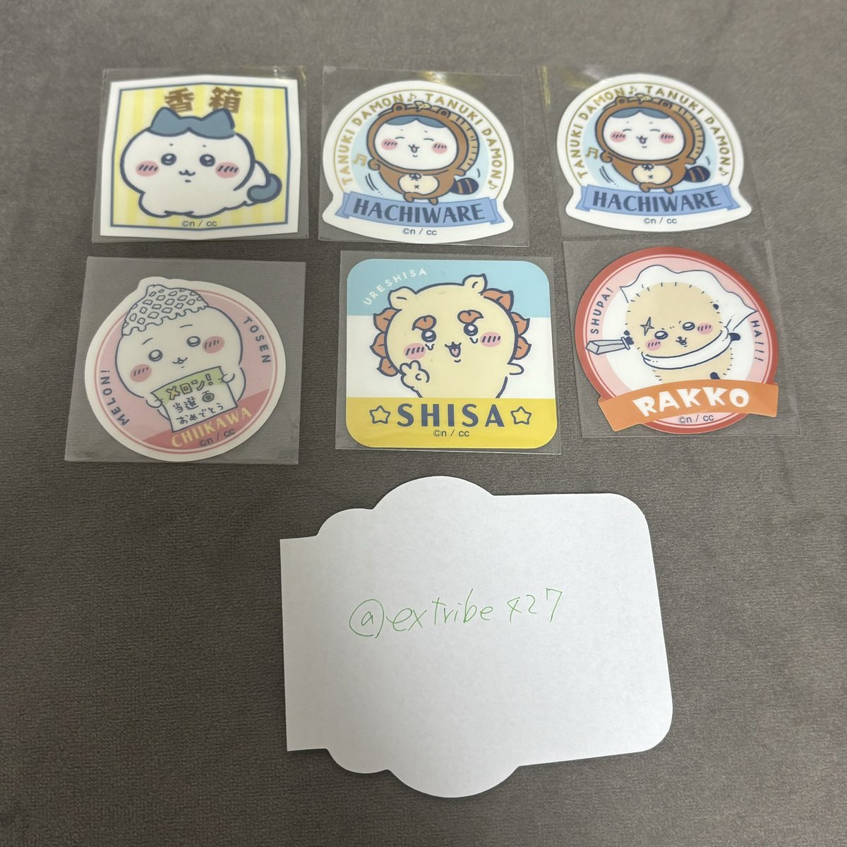 S🐻💚 tweet media