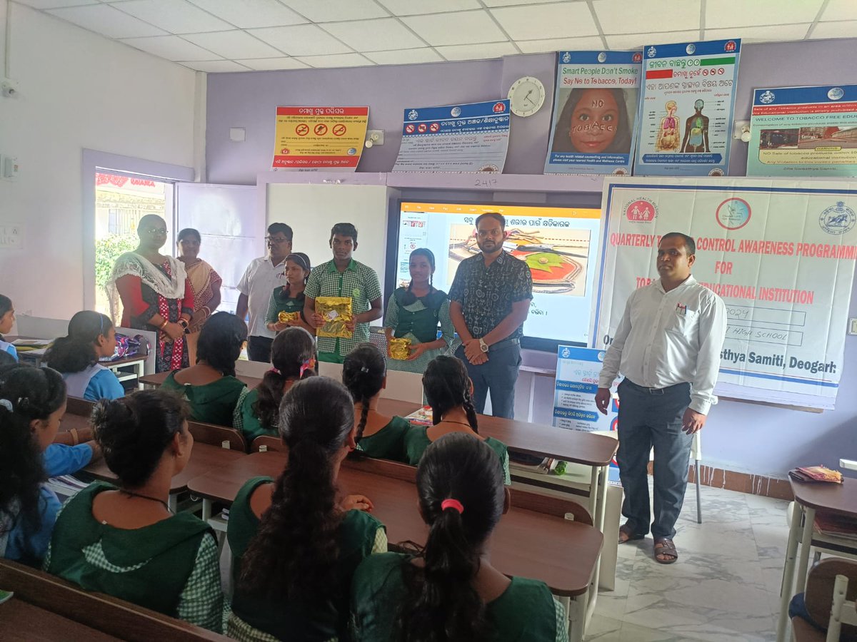 nhmdeogarh's tweet photo. Tobacco Free Educational Institutions programme at Dudhinali High School of Tileibani Block during Tobacco Free Youth Campain 2.0 https://t.co/jFLUxwxsho
