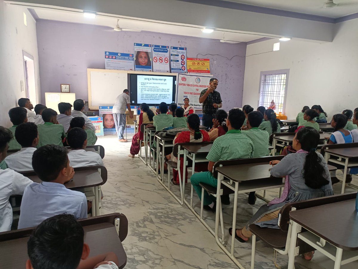 nhmdeogarh's tweet photo. Tobacco Free Educational Institutions programme at Dudhinali High School of Tileibani Block during Tobacco Free Youth Campain 2.0 https://t.co/jFLUxwxsho