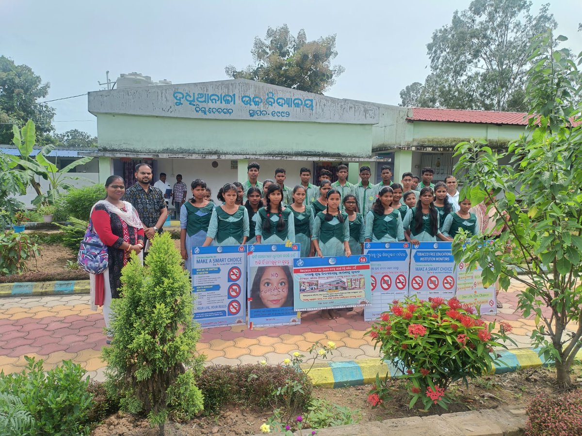 nhmdeogarh's tweet photo. Tobacco Free Educational Institutions programme at Dudhinali High School of Tileibani Block during Tobacco Free Youth Campain 2.0 https://t.co/jFLUxwxsho