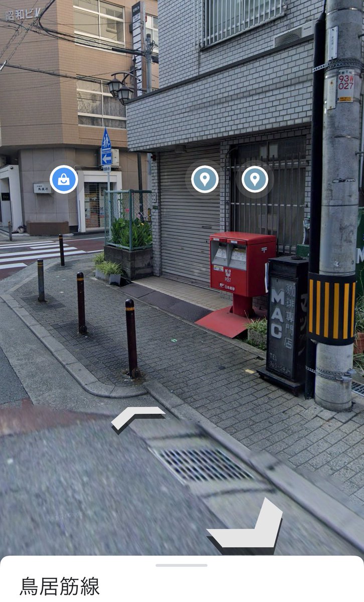 【 BLACK PINK ジェニ 20241111 】

📍 西天満 (大阪)

〒530-0047 大阪府大阪市北区西天満４丁目１０−２０