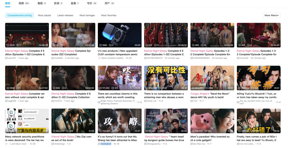 Deep_Translate's tweet image. Wanna stay updated on your favorite Chinese celebs and C-Dramas firsthand? Use DeepTranslate for bilingual page translations—no need for third-party info. 
#TheStoryOfThePearlGirl #DingYuxi #EstherYu #LoveGameinEasternFantasy #SmileCode #LinYi #cdrama #ShenYue #ZhaoLusi #shenyue
