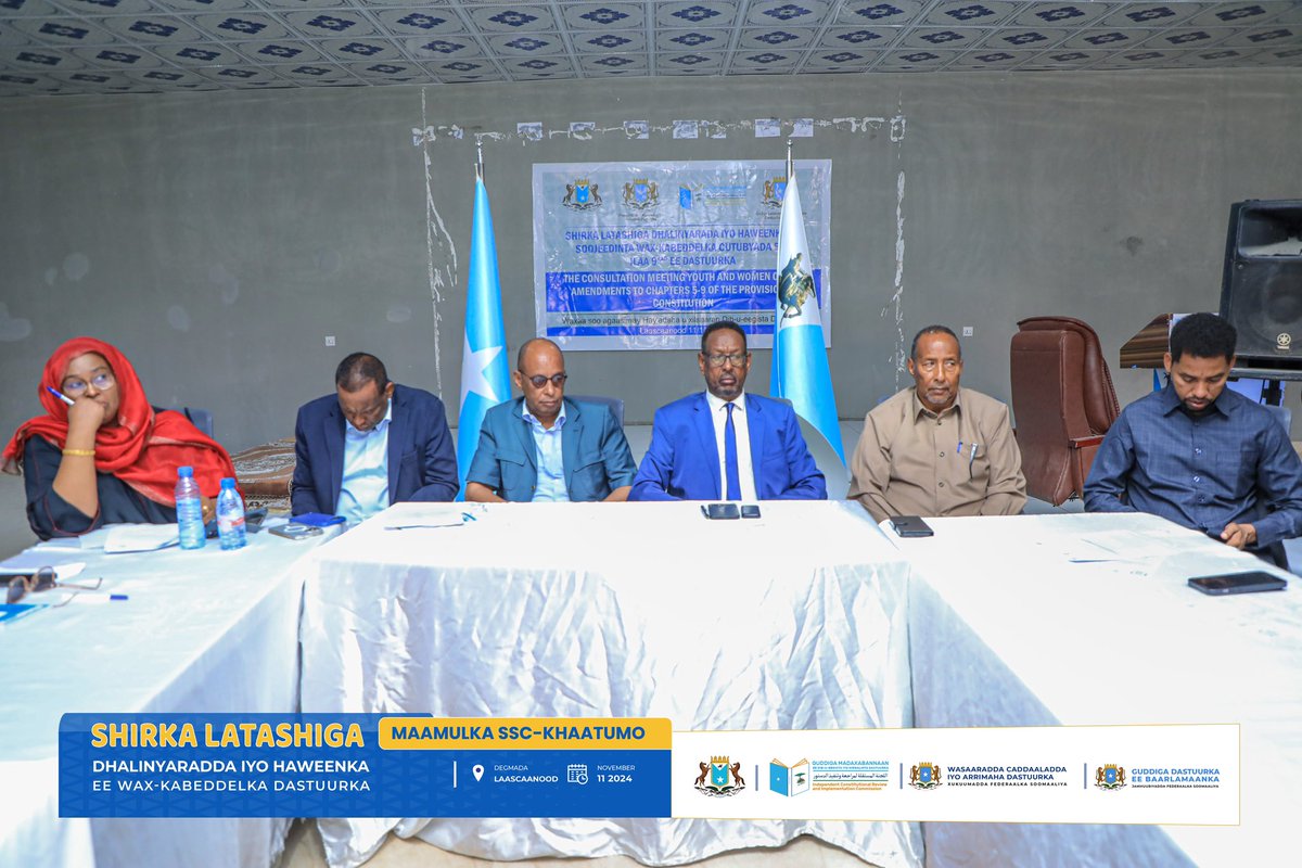 ICRICSomalia's tweet photo. A step towards a more inclusive Somalia! #ICRIC, #OC, and #MoJCA are committed to involving all segments of society in the constitutional review process. Thank you to the youth and women of #SSCKhatumo for their valuable contributions. #Somalia Inclusivity #Constitutionreview https://t.co/SZlsDzCdR0