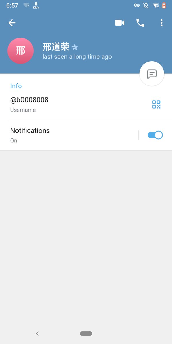 一不小心被飞机上这个骗子骗了150u @b0008008