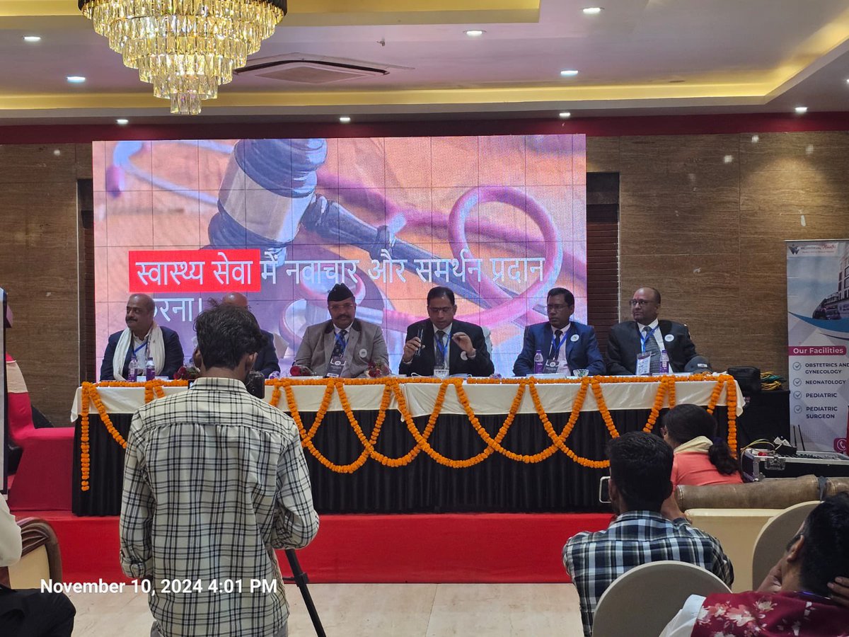 dgshipping_IN's tweet image. Capt Nitin Mukesh from DG Shipping attended the Global Bihari Maritime summit on 10 Nov 2024 which is  attended by State Ministers, MP and MLA. Discussion was done on various issue faced by Maritime Fraternity in Bihar like Rogue Agent, opening of MMD at Patna.