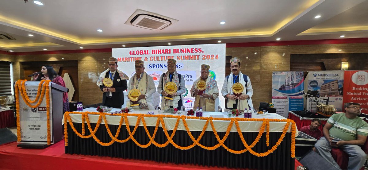 dgshipping_IN's tweet image. Capt Nitin Mukesh from DG Shipping attended the Global Bihari Maritime summit on 10 Nov 2024 which is  attended by State Ministers, MP and MLA. Discussion was done on various issue faced by Maritime Fraternity in Bihar like Rogue Agent, opening of MMD at Patna.