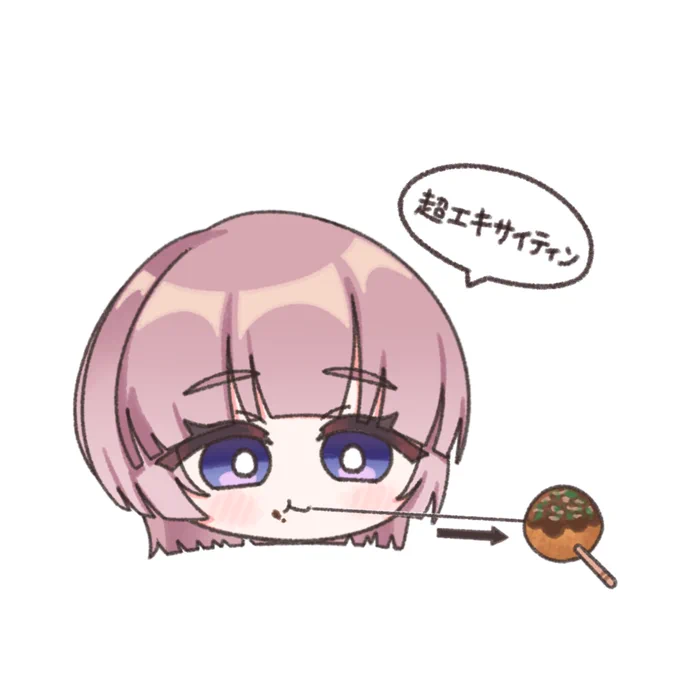 #学マス #有村麻央ひっぱると喋る!もぐもぐおしゃべり麻央さん 