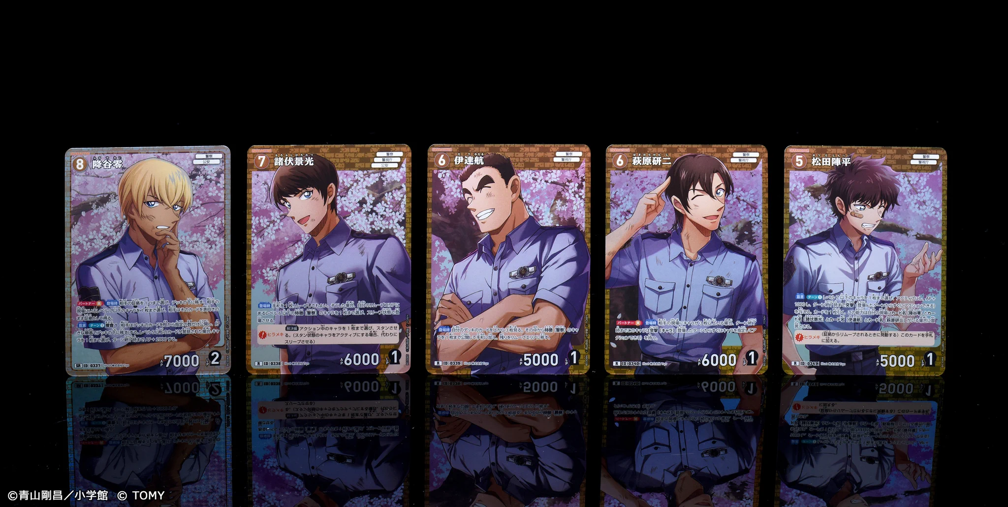 公式】名探偵コナンカードゲーム on X: 
