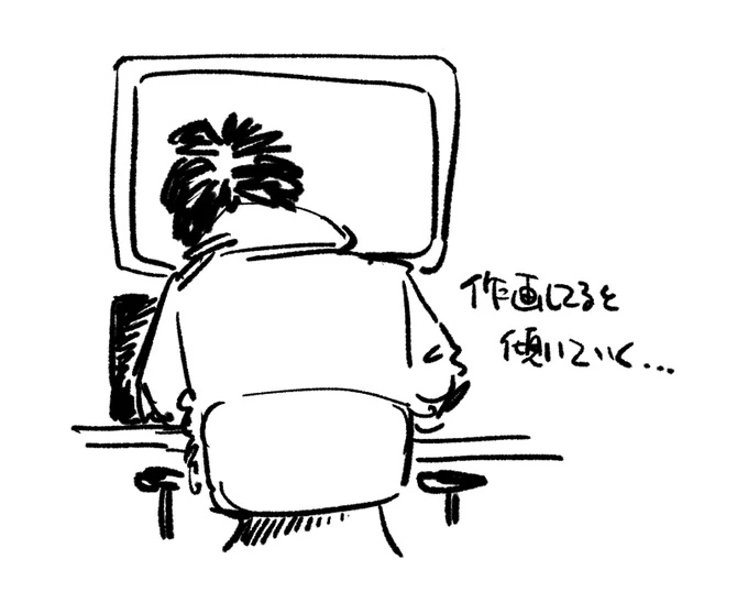 #1日1絵 