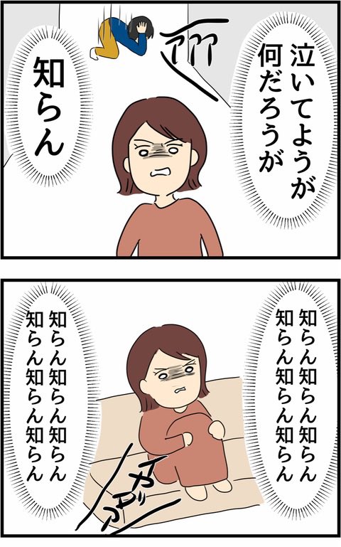 1/8 