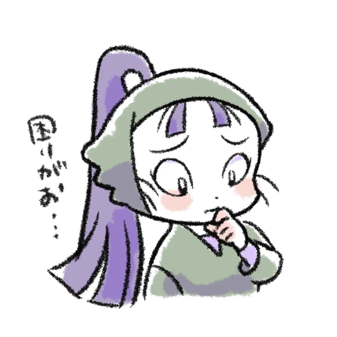 かわいいしかない