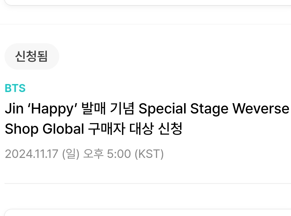prin_jinnie's tweet photo. 된겨 안된겨😇 https://t.co/L5MA6C6AQQ