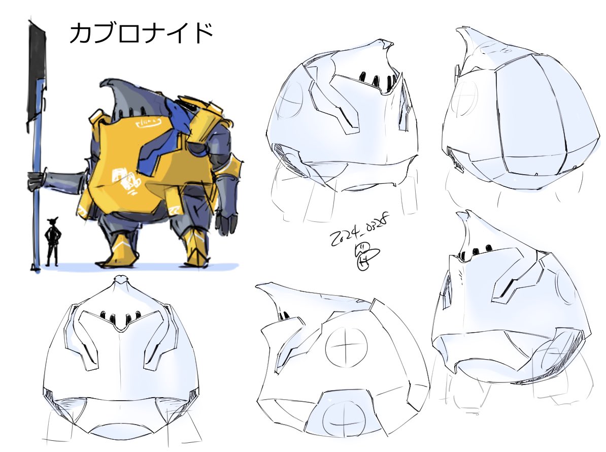 #カブロナイド
#moino 