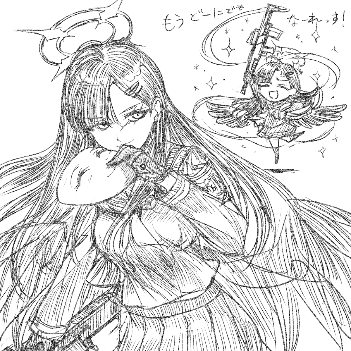 イチカさん誕生日
まさか1が続くからってことないよね?
#ブルアカ 