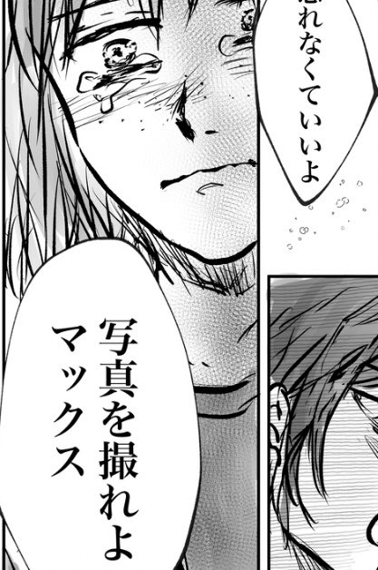 d_k_72's tweet photo. 去年の洋ゲーフェスで限定公開してからあとでまとめて📘にします！とかほざいてたくせに未だにできてないからもう公開しときます‼️😂
我が家のウォーマクです！

最新作と色々違うとは思いますが、これがこの時の最適解だ！！！

https://t.co/U6T4XNT6aB https://t.co/GneqynnzHd