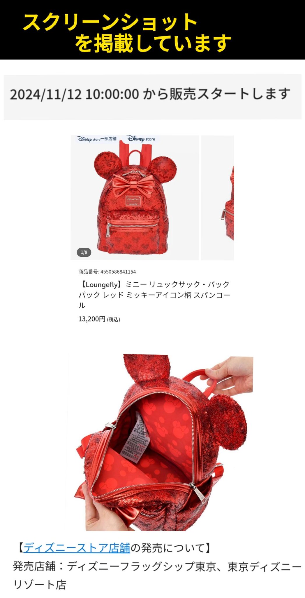 GcGZEAgbcAAhIBb.jpg:large