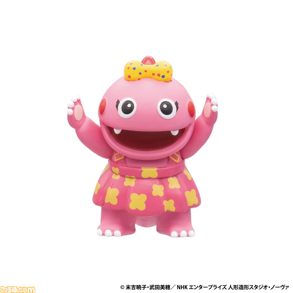 ざわざわ森のがんこちゃん』がフィギュアになってガシャポンに初登場