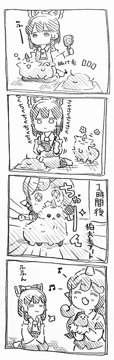 霊夢ちゃんとあうんちゃんと抜け毛 