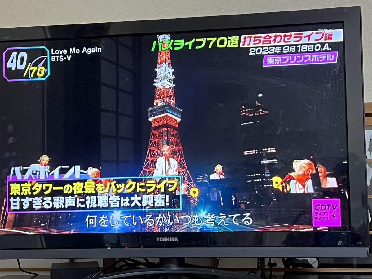BTSvkomo's tweet photo. きゃー💜 https://t.co/IUYXAF08kN