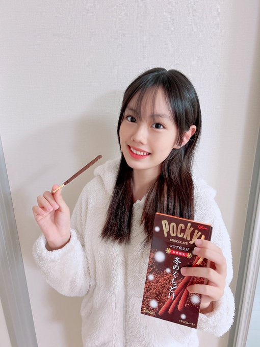 Twitterのコスプレ画像24